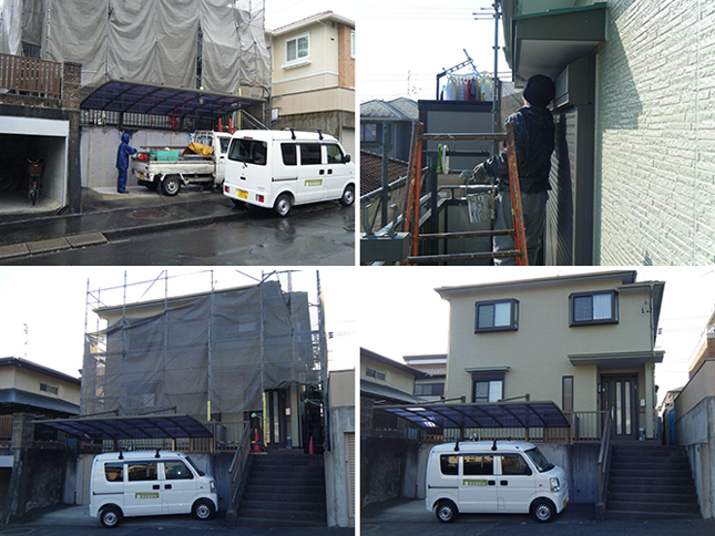 静岡県 住宅リフォーム支援制度